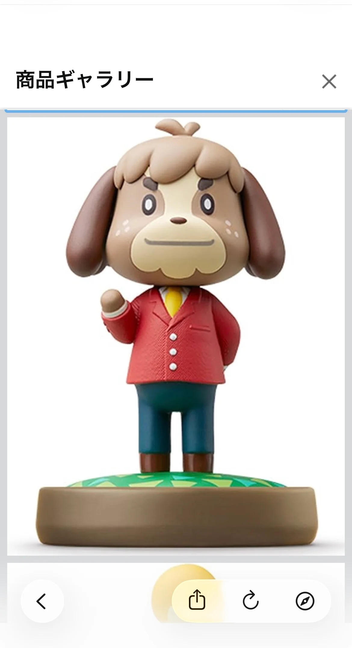 どうぶつの森 amiiboフェスティバル完品版付属のケント amiiboフィギュア（早期購入特典）。Amazon商品ギャラリーより。