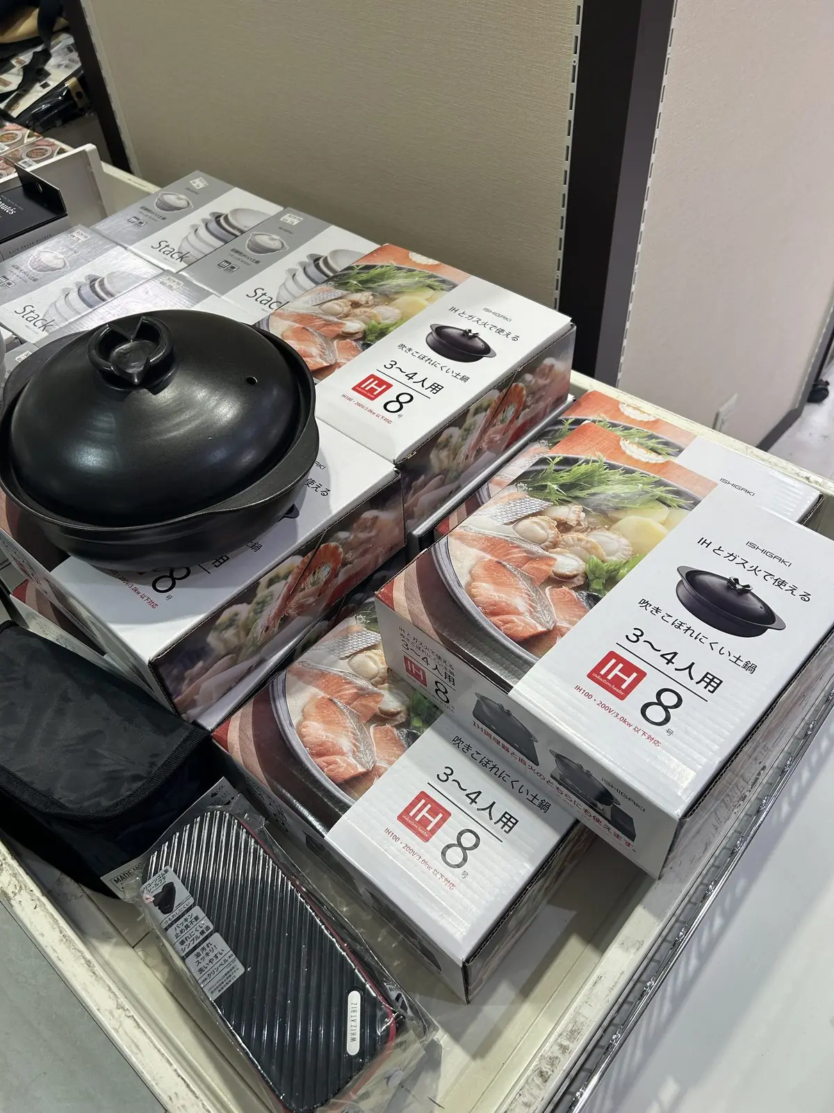 店頭の値札と商品本体(¥770税込・訳あり処分の表示)が確認できるアングル