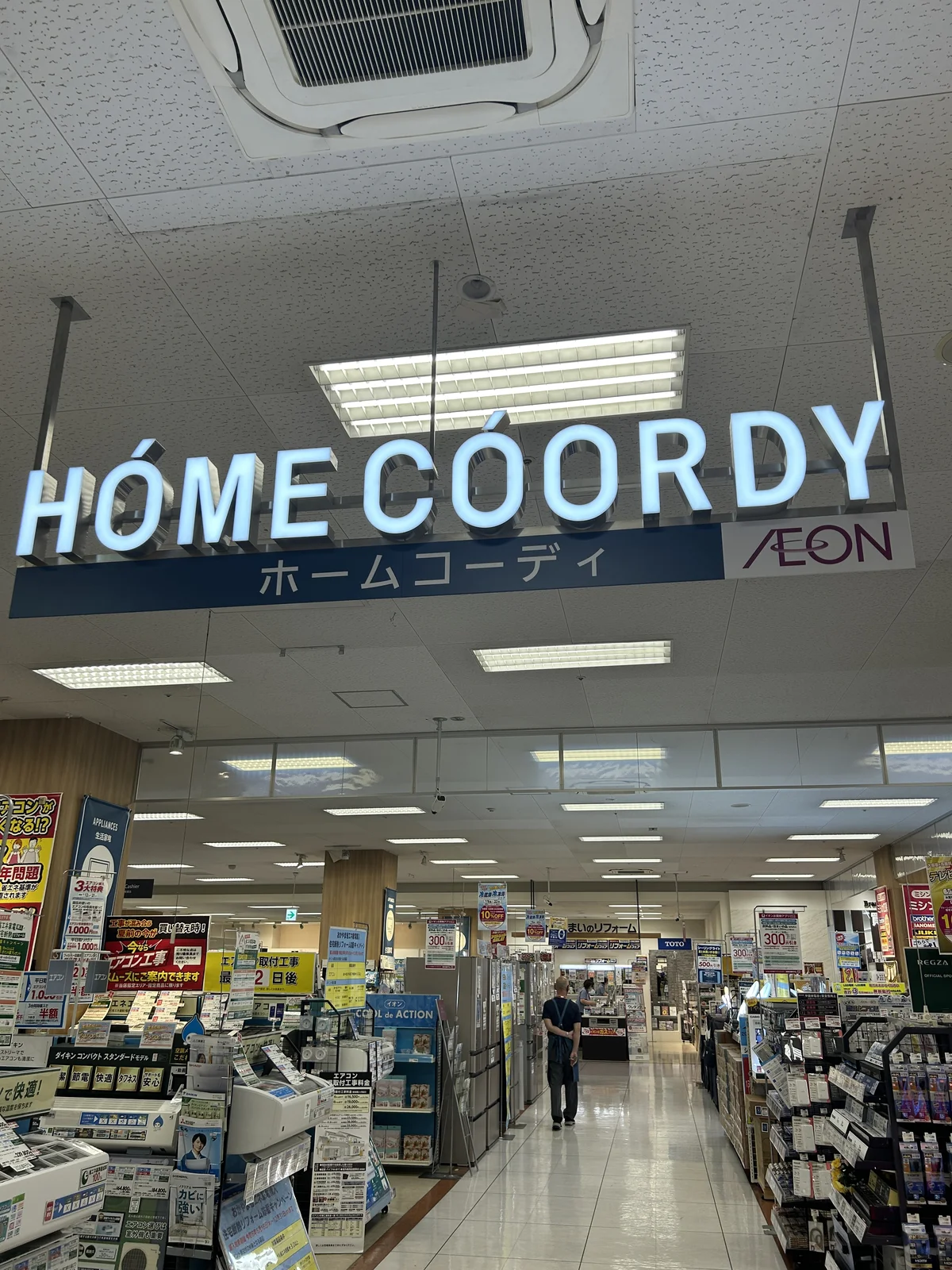 イオンHOME COORDY売り場の通路