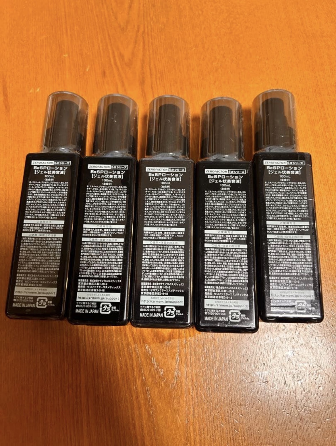 ゼロファクター 5αSPローション 裏面 成分表示・使用上の注意・販売元連絡先 5本並び 商品状態確認