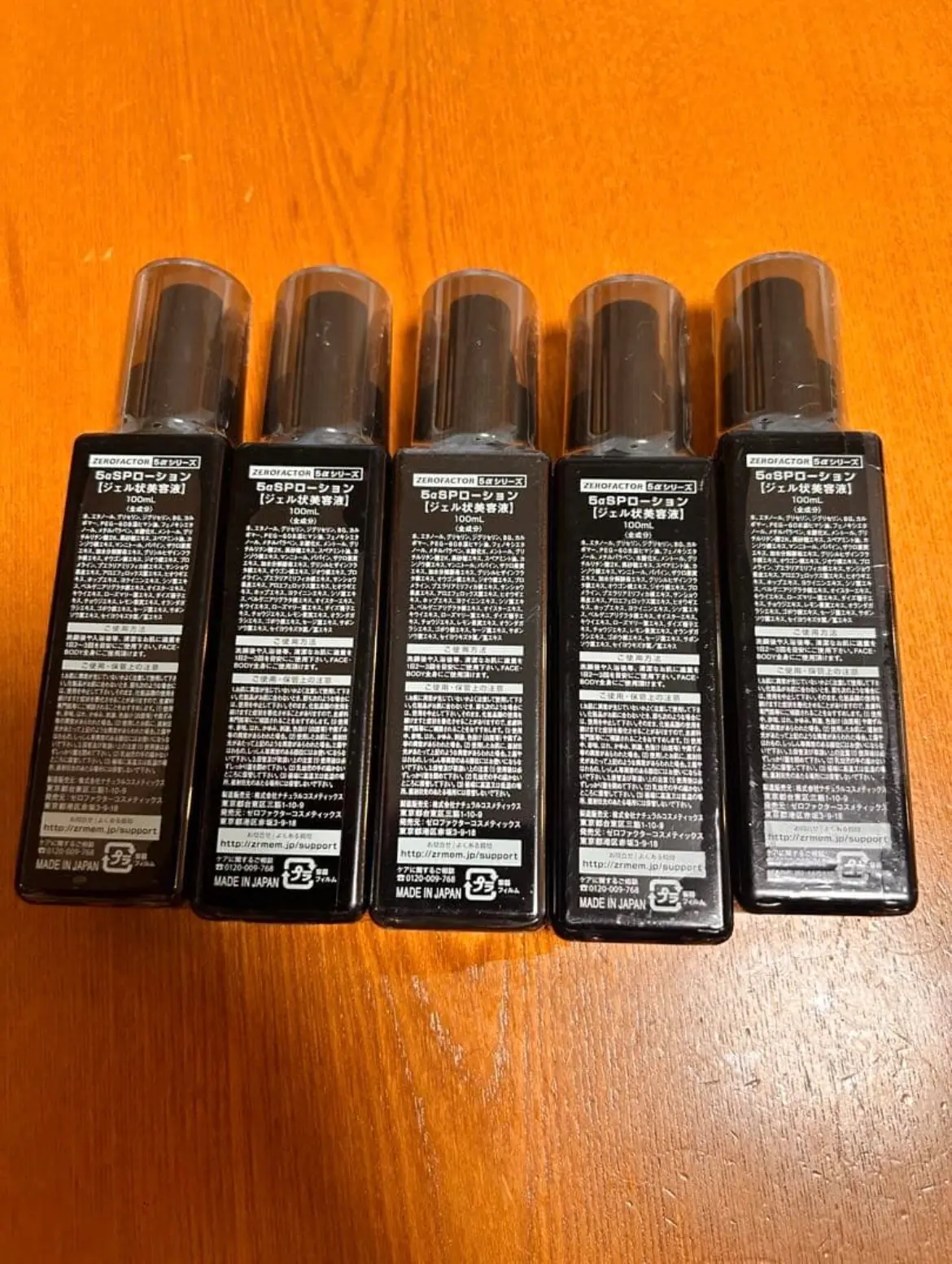 ゼロファクター 5αSPローション 裏面 成分表示・使用上の注意・販売元連絡先 5本並び 商品状態確認