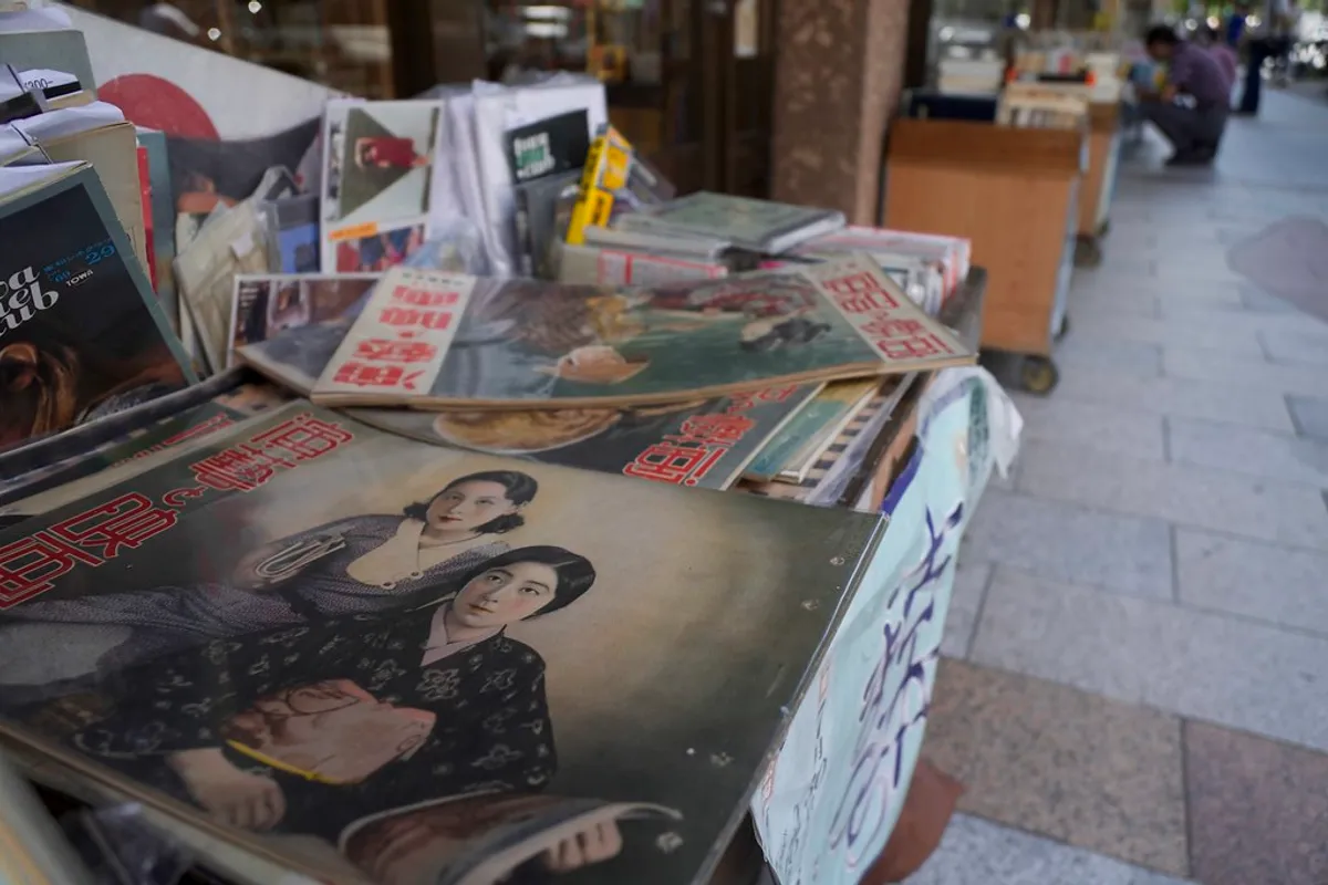 中古品が並ぶ店頭の陳列。相場が読みにくい中古市場のイメージ