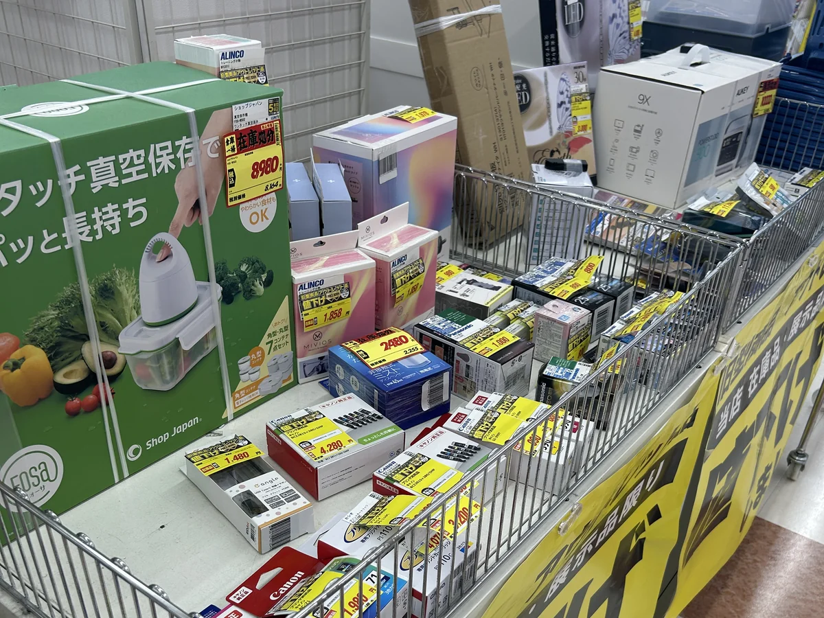 「利益率」で仕入れを決めるのをやめた——ROI・拘束日数・月間確保数で組み直した判断軸を、直近5件の実数字で検算する