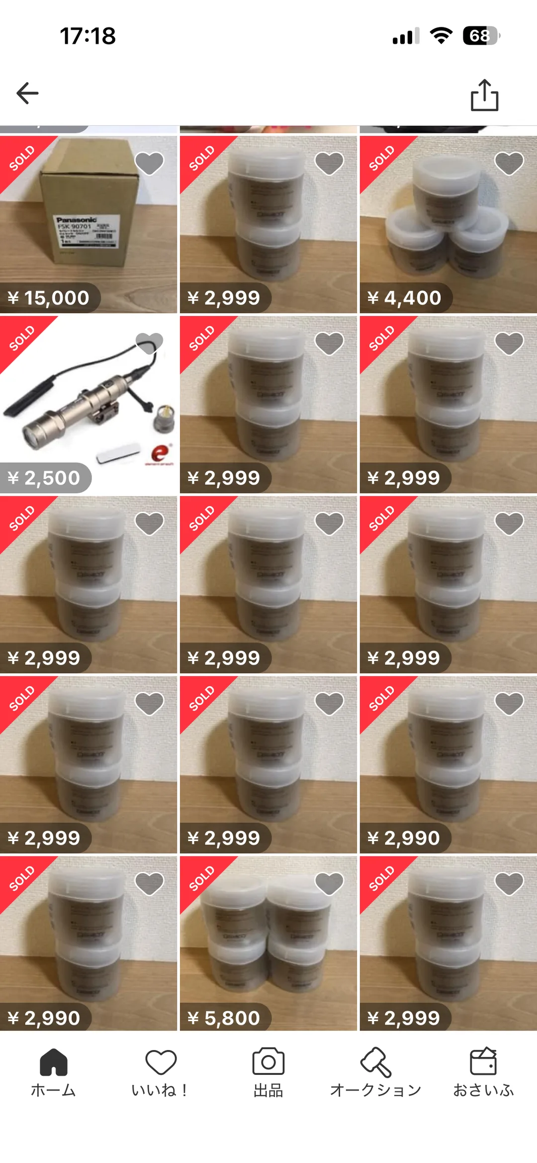 メルカリでGiovanniスクラブがSOLDになった一覧画面。2,999円が並び、4,400円や5,800円のSOLDも混じるせどり処分の実データ