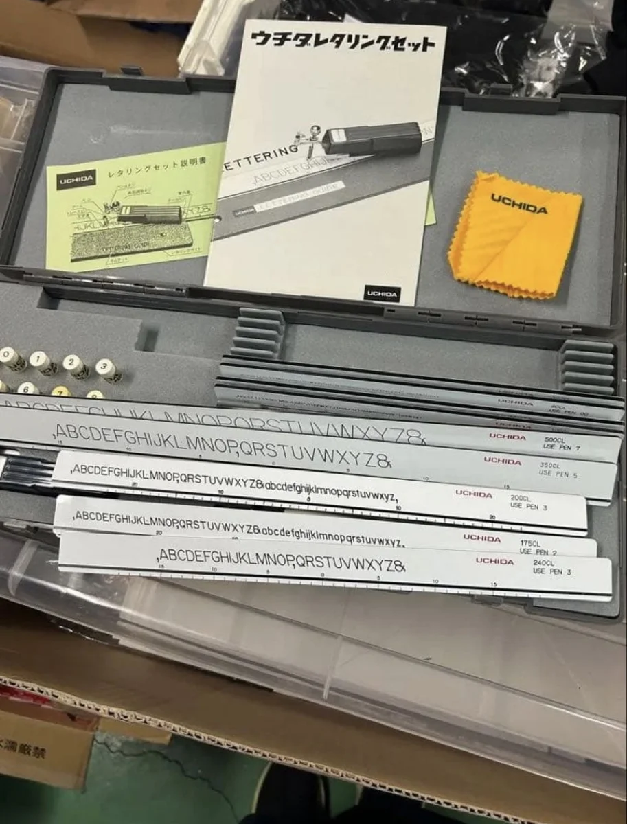 ウチダ LETTERING SET の中身・UCHIDAブランドのレタリング道具一式